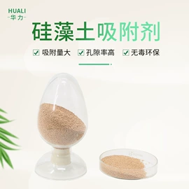 硅藻土;栽培基质;其他非金属