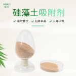 吸附剂吸收剂米黄色硅藻土颗粒助滤剂工业硅藻土脚垫杯垫厂家直销