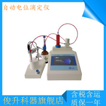 ���ݣ��Ϻ��̹��ƃxCT-1 Plus�Ԅ��λ�ζ��x  ���T���b��Ӗ