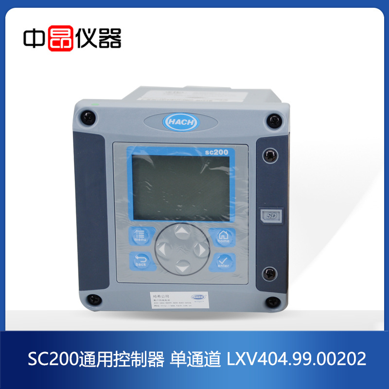 美国hach哈希sc200控制器,PH电导率溶解氧浊度控制器,PH分析仪