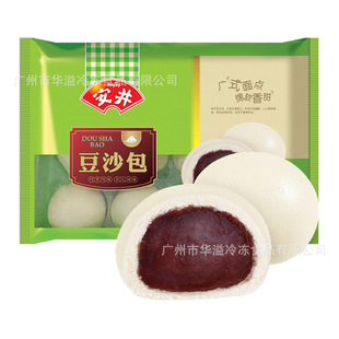 ������ɳ�� 12��*12��/�� ��ͥ�����b��Ͱ��c�ك���ɳ��