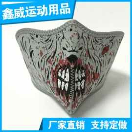 电脑包;防护面罩;安防用品加工