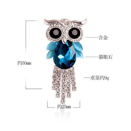 European and American hot-selling new alloy brooches, diamond-encrusted crystal animal owl brooches, cross-border e-commerce corsages