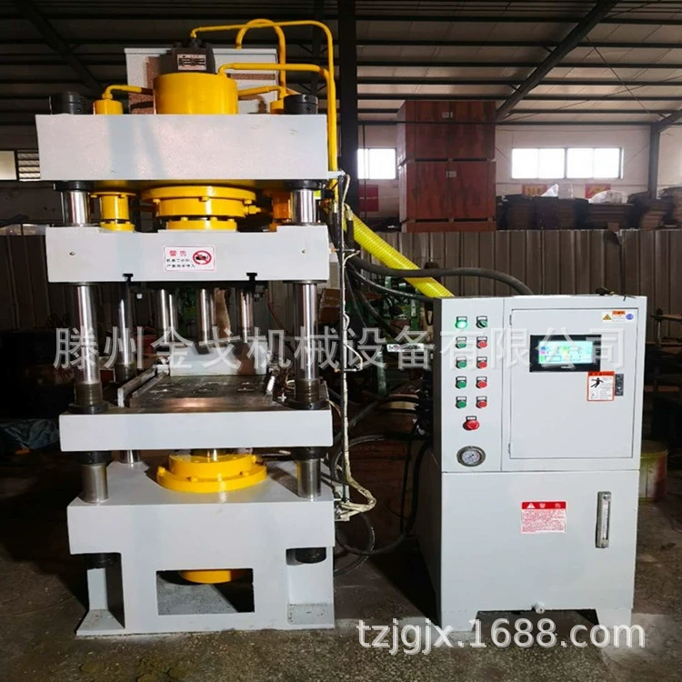 Полностью автоматический гидравлический пресс для порошка корма для животных Ми пшеничные отруби блок блок прессования масла пресс пресс для домашних животных