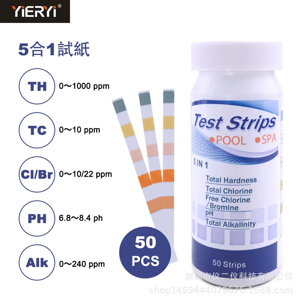 В наличии определение качества воды в бассейне 5-в-1 Тестовая бумага значение pH общая жесткость хлора polyin-1 Тестовая бумага