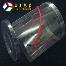 �x���S�� ͸�����ψAͲ pvc����Ͳ ���� ͸���AͲ pet pvc�AͲ