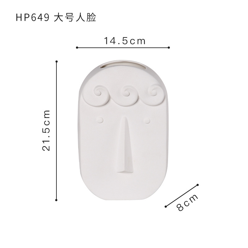 Cara grande HP649