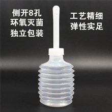 һꎵ_ϴ DŮ˽̎ϴ ȤƷll