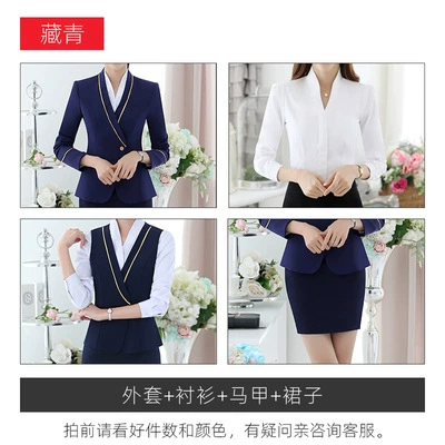 Е Air Sister Uniform Professional Set Airlines Interview Period Customer Service Receive KTV waiter Beauty Artist Work Server Women