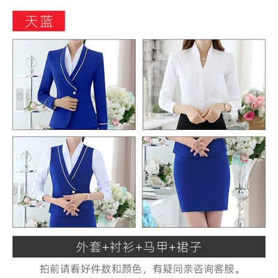 Е Air Sister Uniform Professional Set Airlines Interview Period Customer Service Receive KTV waiter Beauty Artist Work Server Women