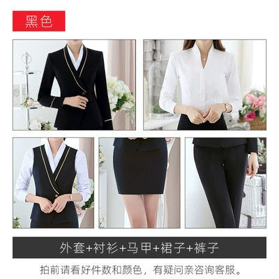 Black jacket, vest, trousers, shirt