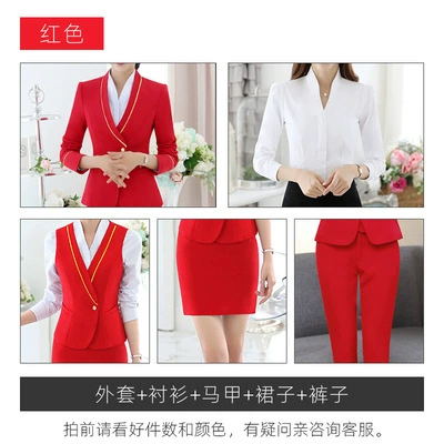 Е Air Sister Uniform Professional Set Airlines Interview Period Customer Service Receive KTV waiter Beauty Artist Work Server Women