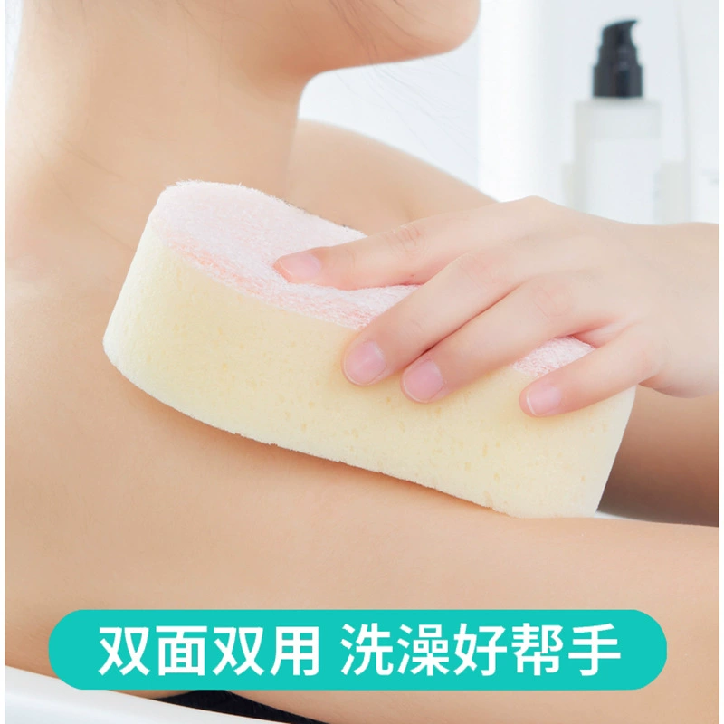 Японская импорт детский гигиенический Bath sponge для купания