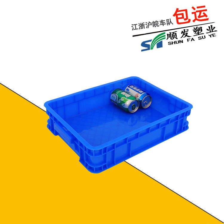 如顺塑业型号400-90箱带盖防潮防尘库房储物箱牛奶配送箱