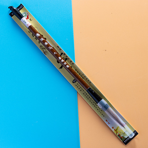 Wholesale of pen, ink, paper and inkstone calligraphy brushes for students, large, medium and small.