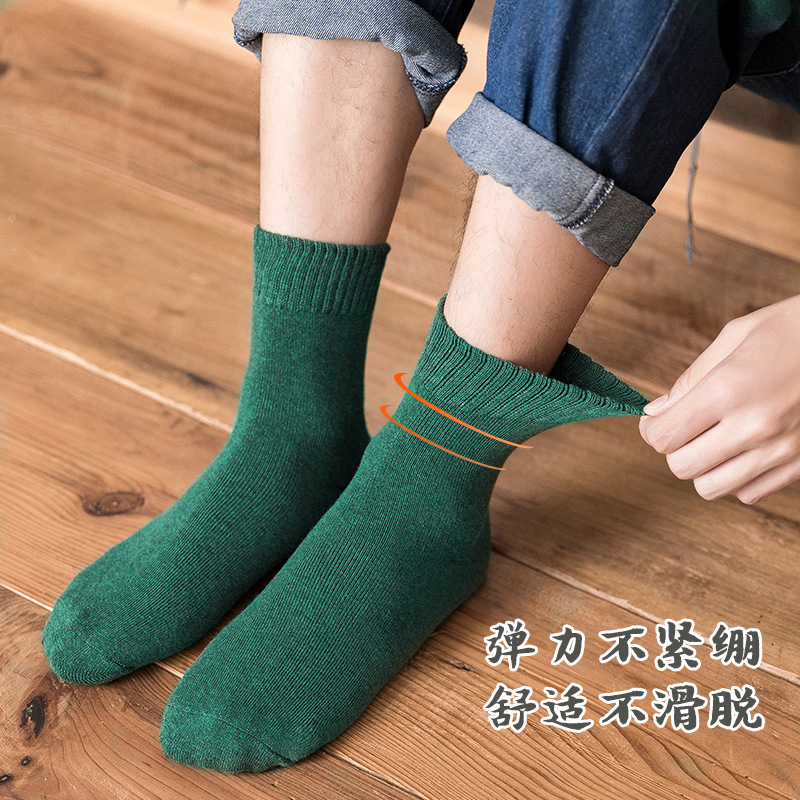 New style socks for men's autumn and winter, thickened to keep warm and warm, medium tube looped socks wholesale, odor proof and sweat absorbing solid color casual men's socks