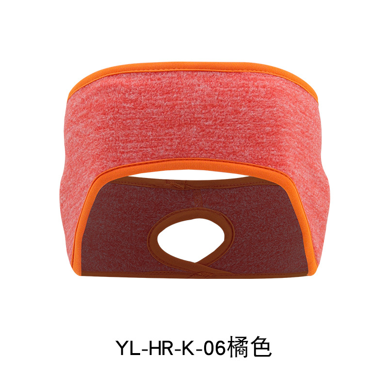 YL-HR-K-06 오렌지