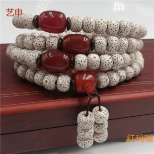 �S�����l������������108�w������DIY��Ů��ë���