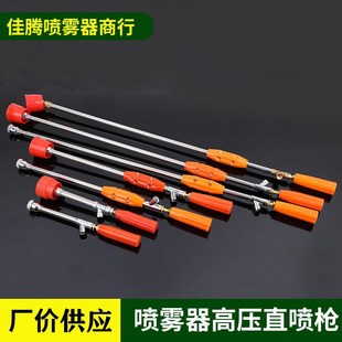 ���l���F���߉�ֱ���� �r�Ç��F��ˮ���֘�ʽ�嘌 �@�ֿ��{������