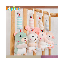 babyfans�냺��܇�����������L�0-1�që�q�����Ȥ��żͯ܇