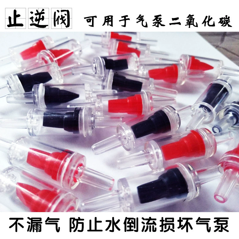 Кислородный насос специальная газовая труба запорный клапан обратный клапан для предотвращения обратного потока кислородный насос аквариума аксессуары для аквариума