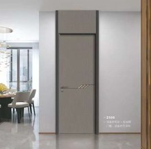 碳晶板生态门碳晶板铝木门室内房间门卧室门木门厂家碳晶门实木门