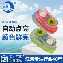 �S��ֱ�����;����� ˮ�Ͼ�Ԯ��̖�� ˮ���Ѵ�������R�׾�ʾ��