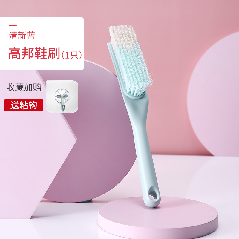 8586 하이탑 신발 브러시-블루