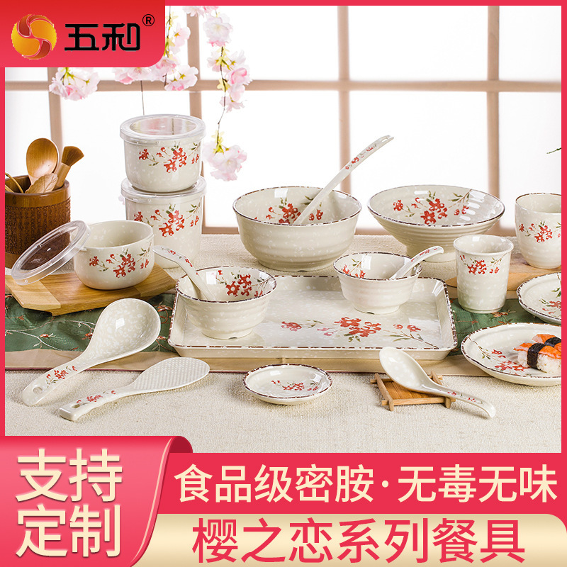 Five and A5 melamine food grade material Cherry Love series tableware fall-resistant Japanese cherry blossom tableware catering stores Five and A5 melamine food grade material Cherry Love series tableware fall-resistant Japanese cherry blossom tableware catering stores
