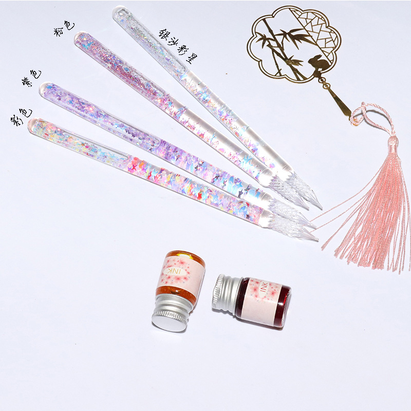 컬러 샌드 스타 필름