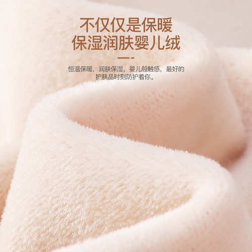 Winter Cycling Mask Warmth Ear Protection Hyaluronic Acid Baby Velvet Skin Care Dustproof KN95 Breathing Valve DKZ21