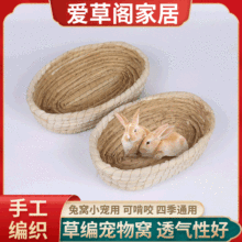 �ݾ�����C�øC�}����m����o�C؈�C���CС���ӸC�羳���N�}��\