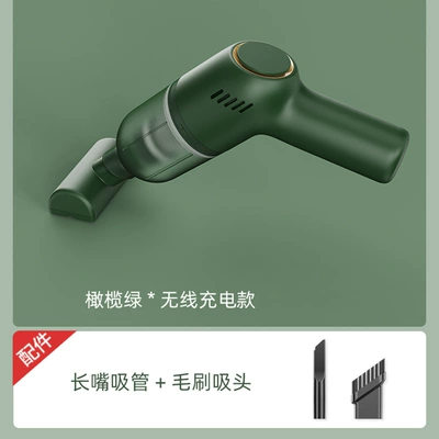 Tozsoranlar Home Wireless High-Power Mini - green