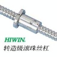 大量现货供应台湾上银丝杆,原装正品，高精度，提供轴端加工