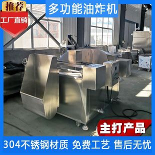 �~�r���eʳƷ������ը�C ���D������ը�ΙC ��Ƭ������ը偿�