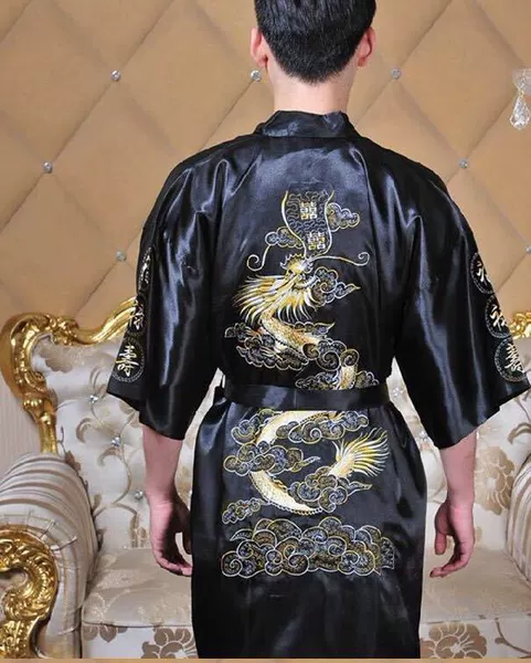 Black S0011