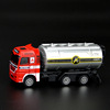 Realistic car model, minifigure, alloy car for boys, toy, scale 1:64, wholesale