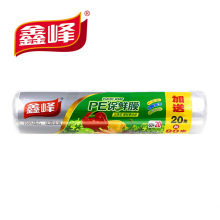 鑫峰加厚型PE保鲜膜20cm宽冰箱食物保鲜塑料膜1739水果蔬菜保鲜膜