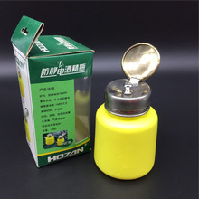 180ml �A��Ģ���^�ƾ�ƿHZ-1886  �����^�ƾ�ƿESDϴ��ˮ����ƿ