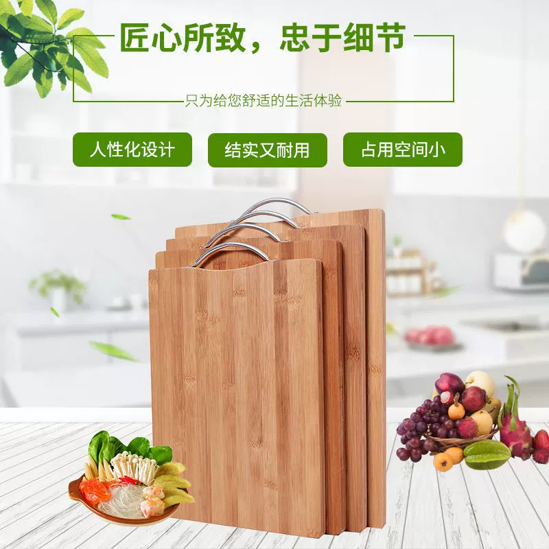 Китайская кухонная разделочная доска, большая утолщенная бамбуковая доска из нан-дерева, цельная древесина, доска ножей, фруктовая доска, уличная палатка, бамбуковая разделочная доска