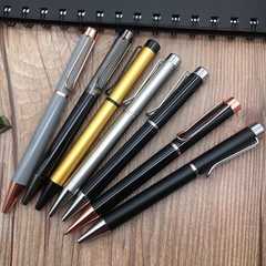 廠家批發新款金屬圓珠筆廣告筆旋動圓珠筆禮品筆企業