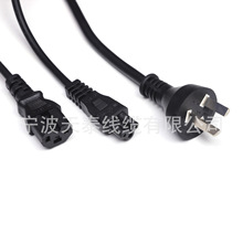 ��оֱ�^����͢���^��C13Ʒ��β÷��β�Դ��IRAM�Դ���^��ȼ