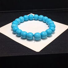��Ȼ�ߴ��{�G��ʯɢ��A���������ִ������Ȧ�����Ů�����