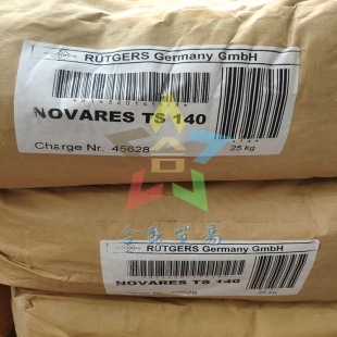 ���ظ�  NOVARES TT-120H ��Ҏ̼�� ʯ�͘�֬ �T�� �zճ�� C9��֬