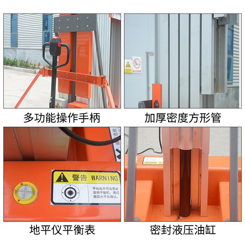 Plataforma elevadora hidráulica eléctrica Youcheng Elevador de aleación de aluminio Elevador de trabajo aéreo Plataforma elevadora móvil