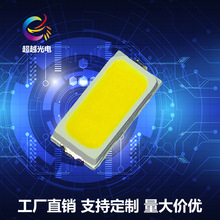 ������3014����0.2w�t���{��G���S���Ϲ���{�ۼtɫLED�����Դ