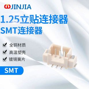 WAFER�匦�� 1.25���N LED������ �����T�i 1.25���N�B����