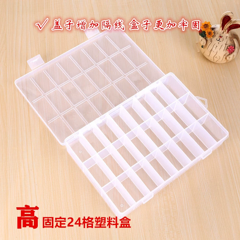 Высокая фиксированная 24 Сетка прозрачная полипропиленовая пластиковая коробка классификация деталей ящик для хранения ювелирных изделий Компоненты рыболовных снастей упаковка отделочная коробка