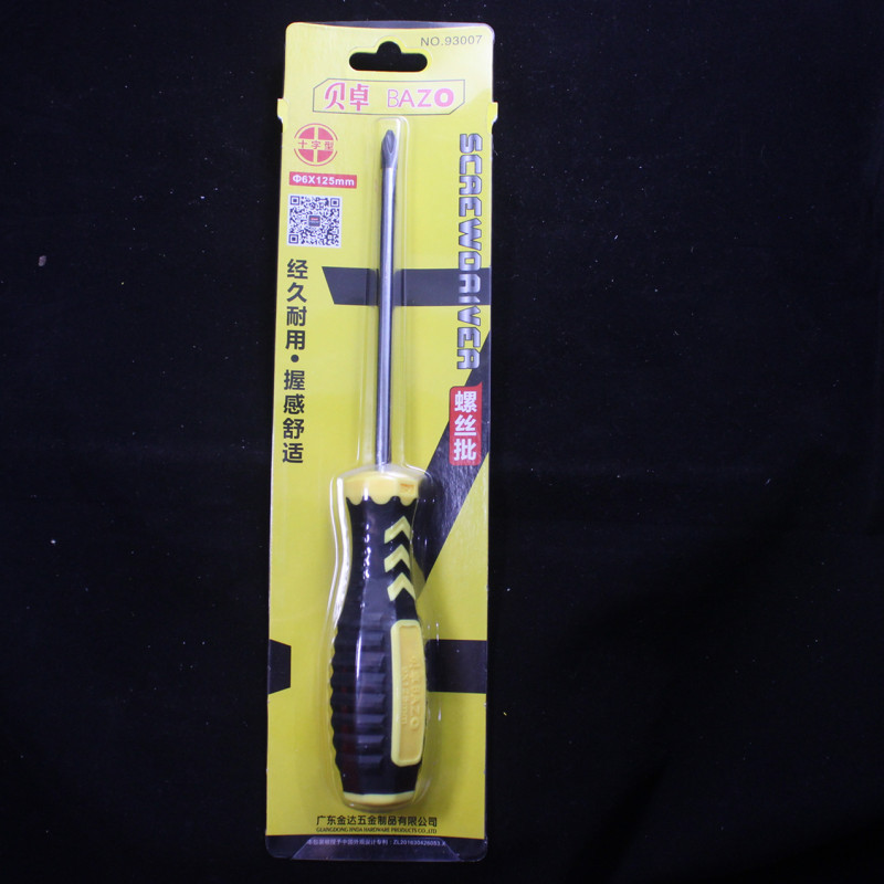 Universal screwdriver