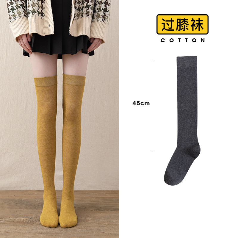 De las mujeres sobre la rodilla ins medias de moda delgada Primavera, Otoño e Invierno becerro JK negro flaco media pantorrilla medias altas japonesas